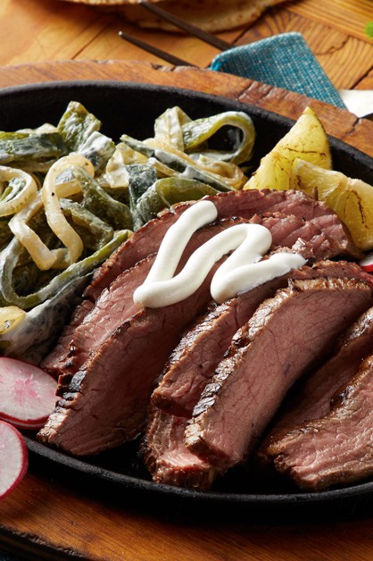 Carneasadaconrojas 770x628 6725